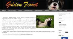 Desktop Screenshot of goldenferret.ru